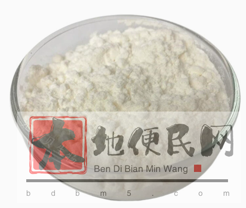 行业精选水溶白芸豆提取物α淀粉酶抑制剂食品级原料白芸豆粉包邮