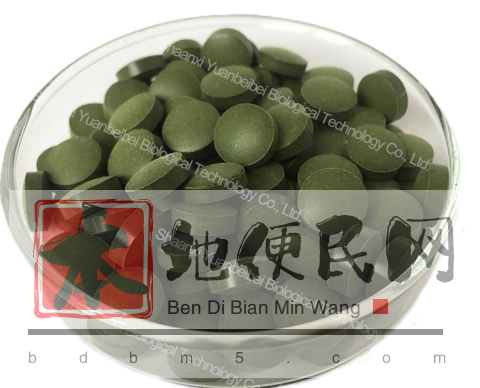蛋白核小球藻片宠物用小球藻提取物现货原料破壁小球藻片